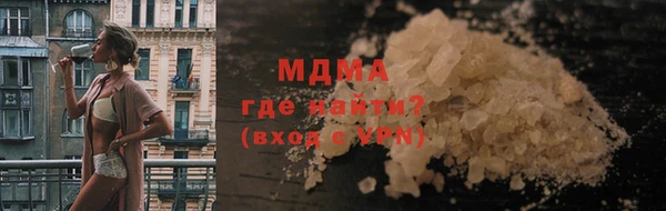ПСИЛОЦИБИНОВЫЕ ГРИБЫ Алексеевка