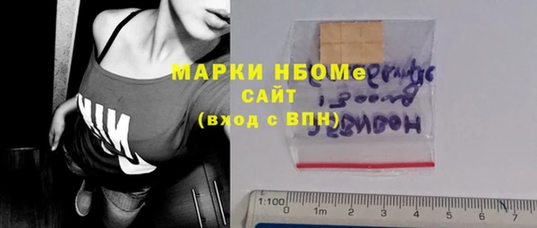 ПСИЛОЦИБИНОВЫЕ ГРИБЫ Алексеевка