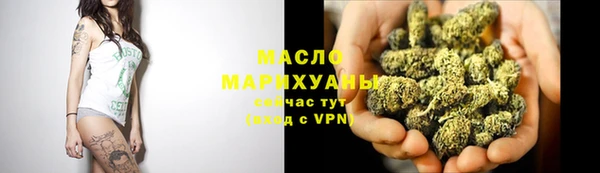 ПСИЛОЦИБИНОВЫЕ ГРИБЫ Алексеевка