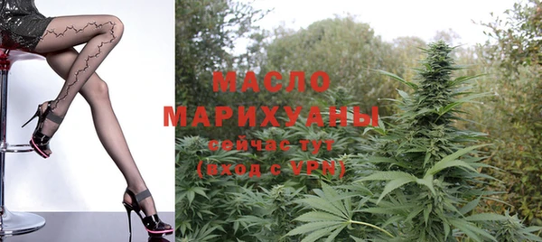 меф VHQ Алексин