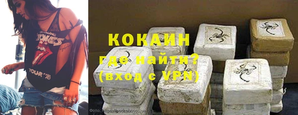меф VHQ Алексин